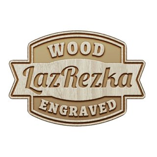 Лазрезка Саратов